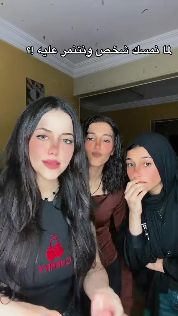 @𝑺𝒂𝒏𝒅𝒖𝒅𝒂🦋🦌