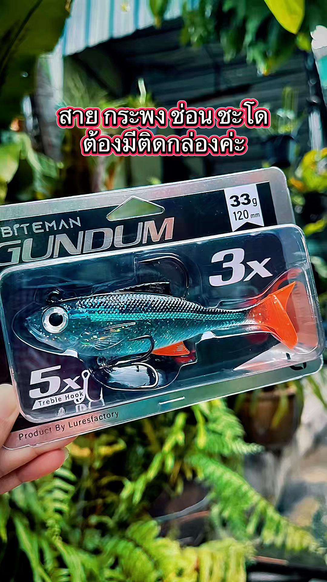 @Parknumfishing