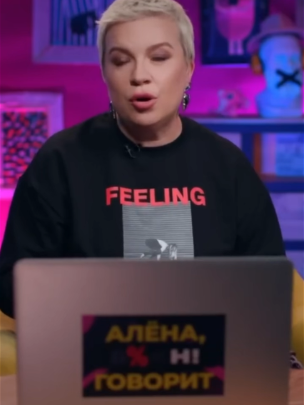 @Rus Showbiz