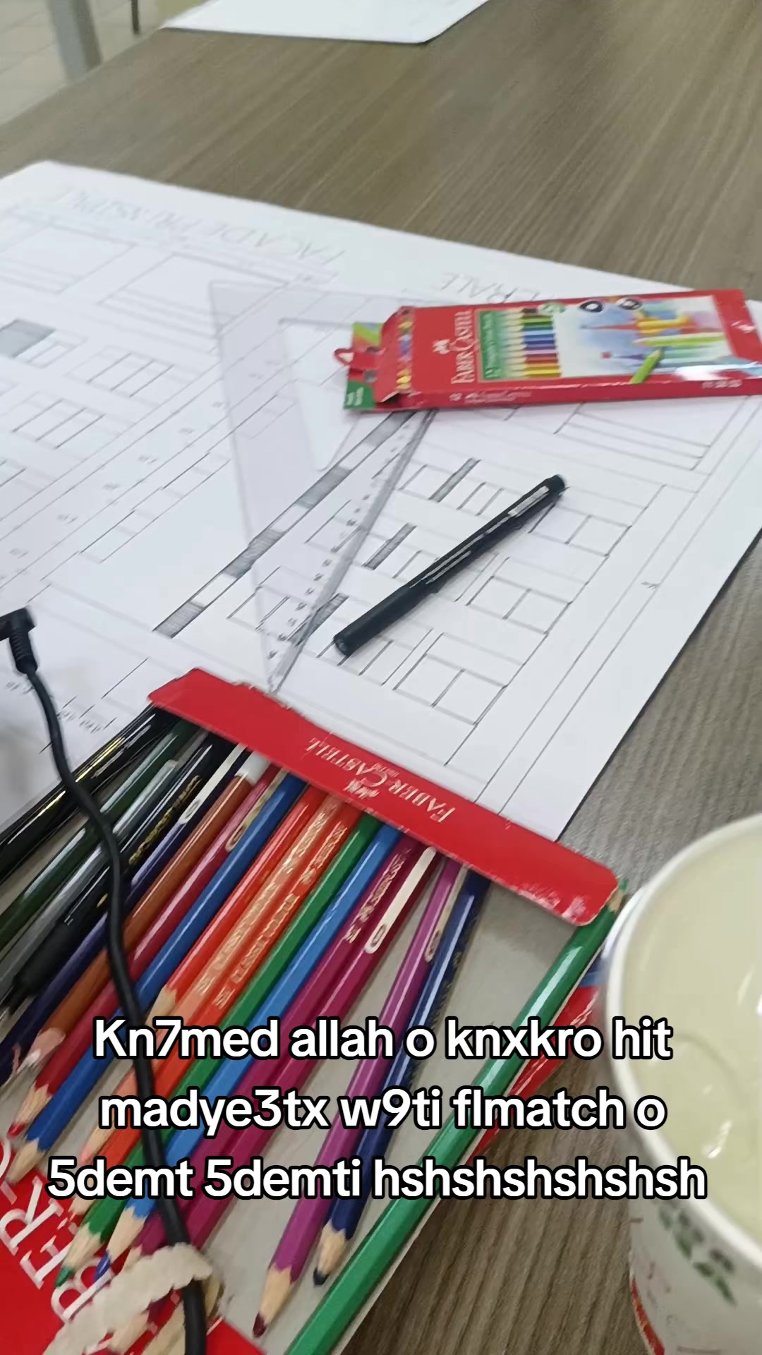 @Douda