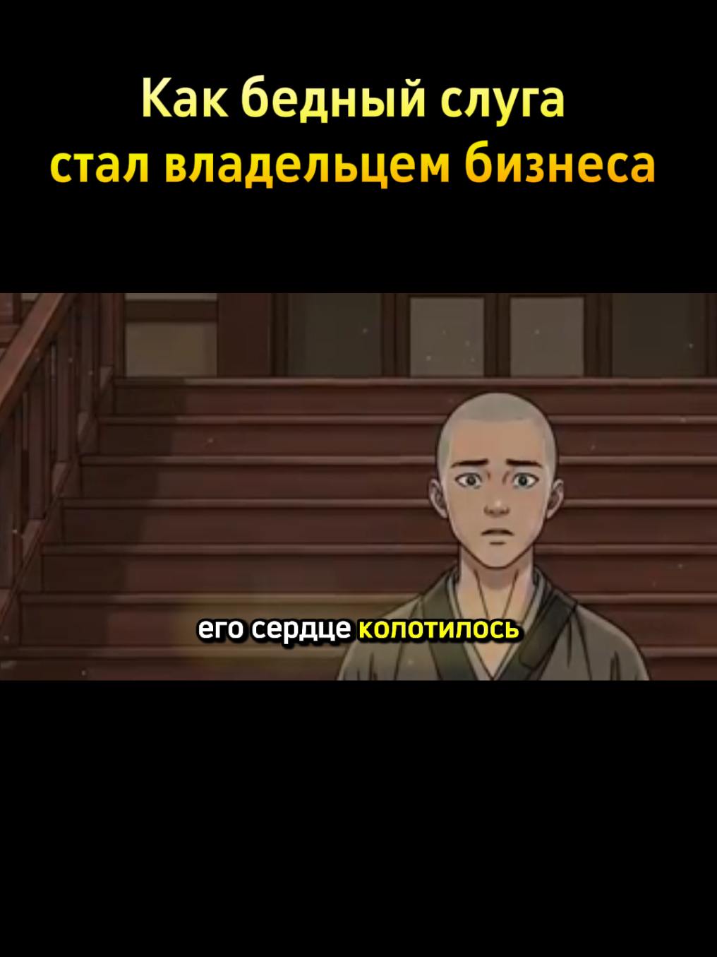 @NewKnow
