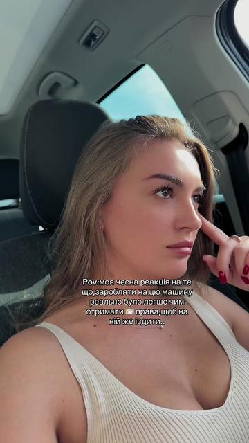 @Alesiaaa,Dopustim🇩🇪🇺🇦