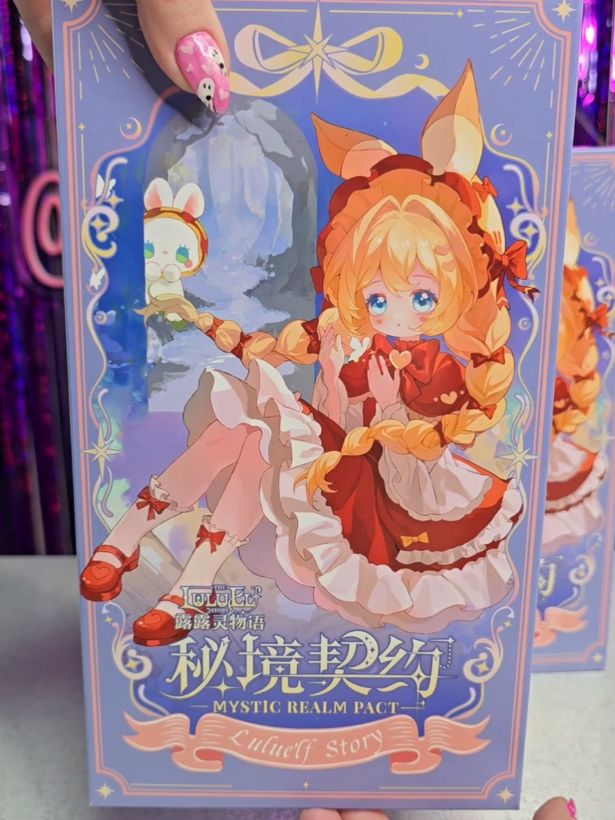 @Tanja's Toys Review