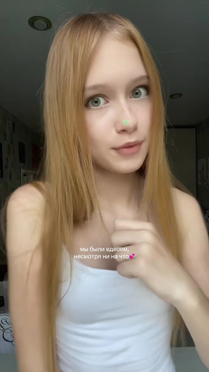 @дишуля