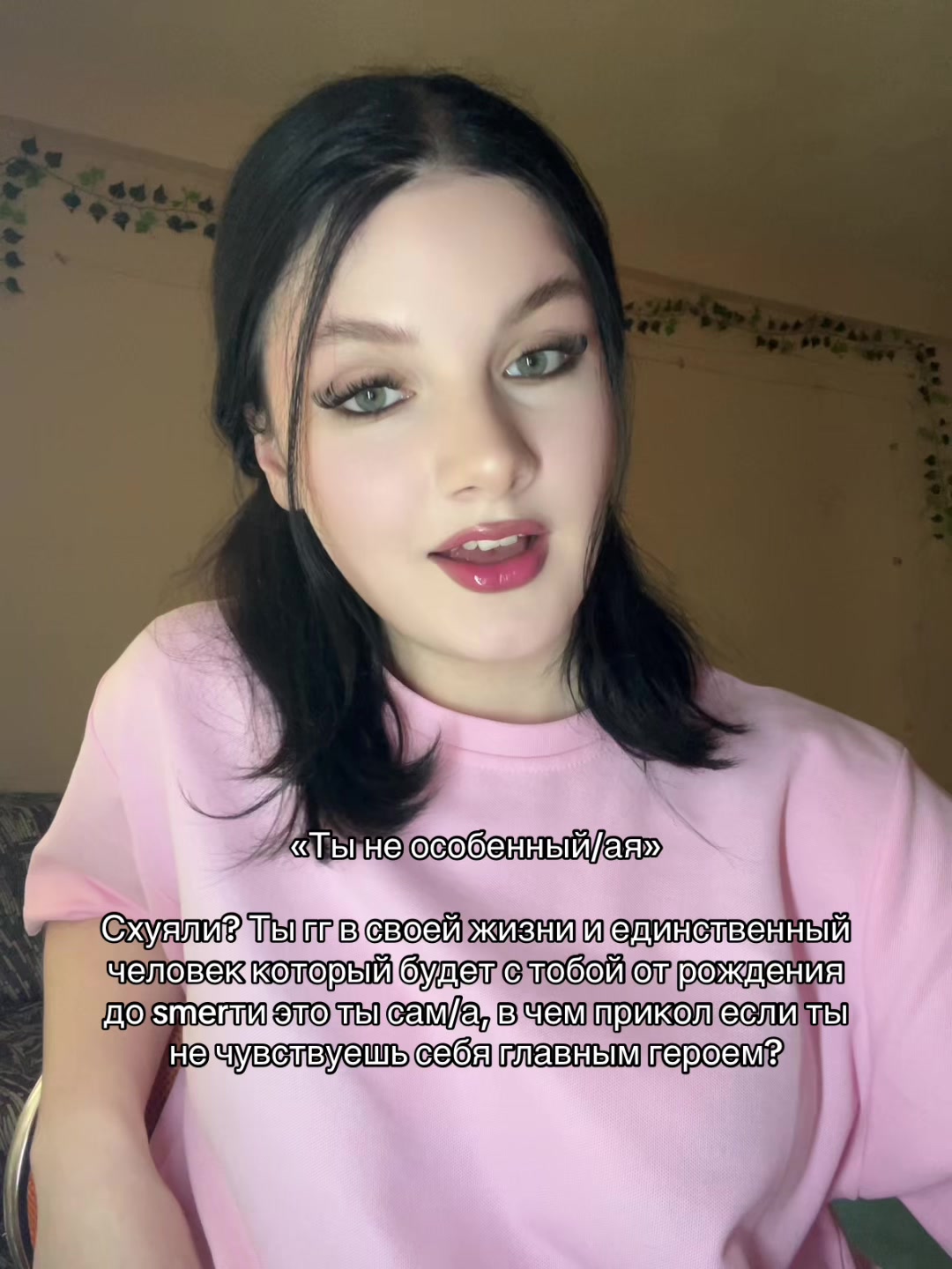 @d💋🇺🇦