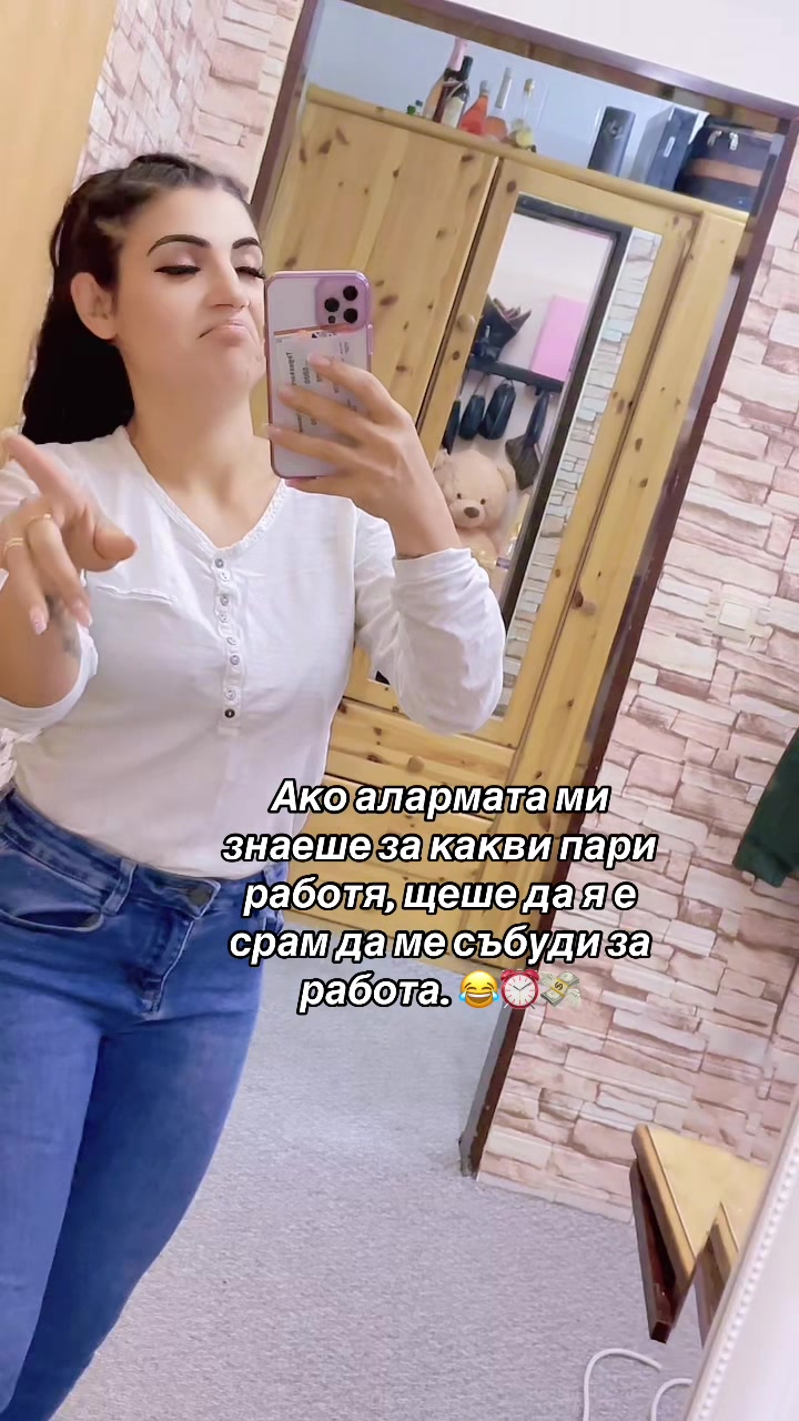 @❤️Исето❤️