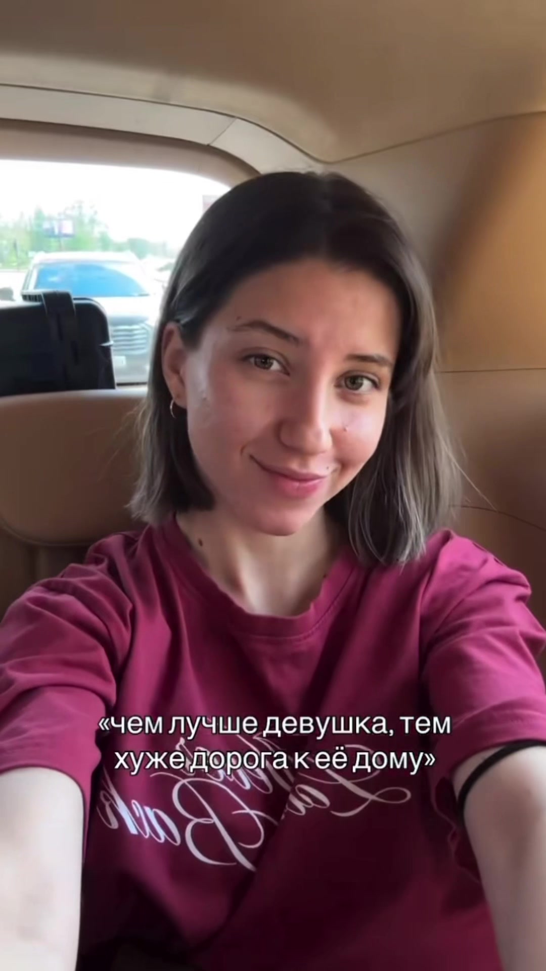 @katusha_soina
