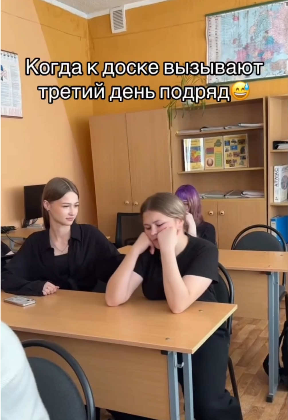 @Горецкий педколледж