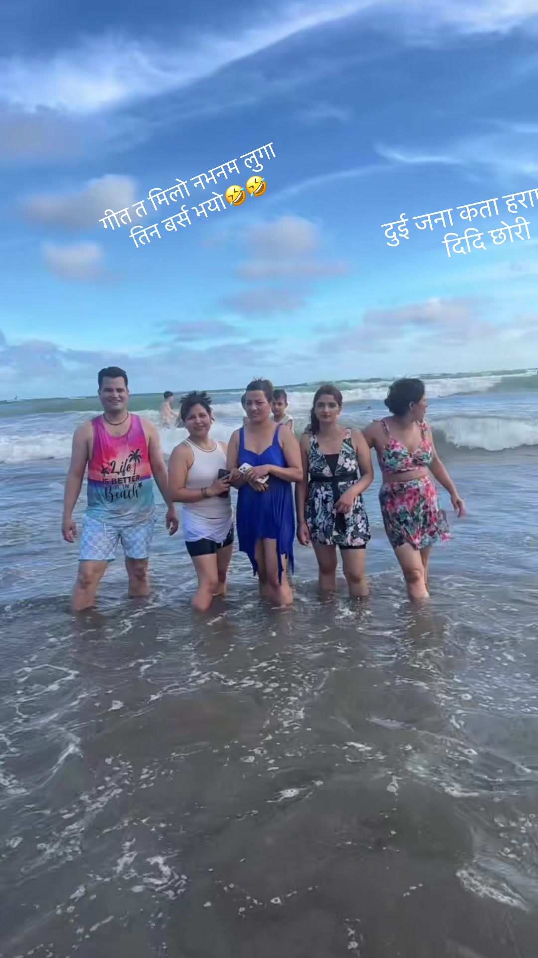 @Dipa dipesh