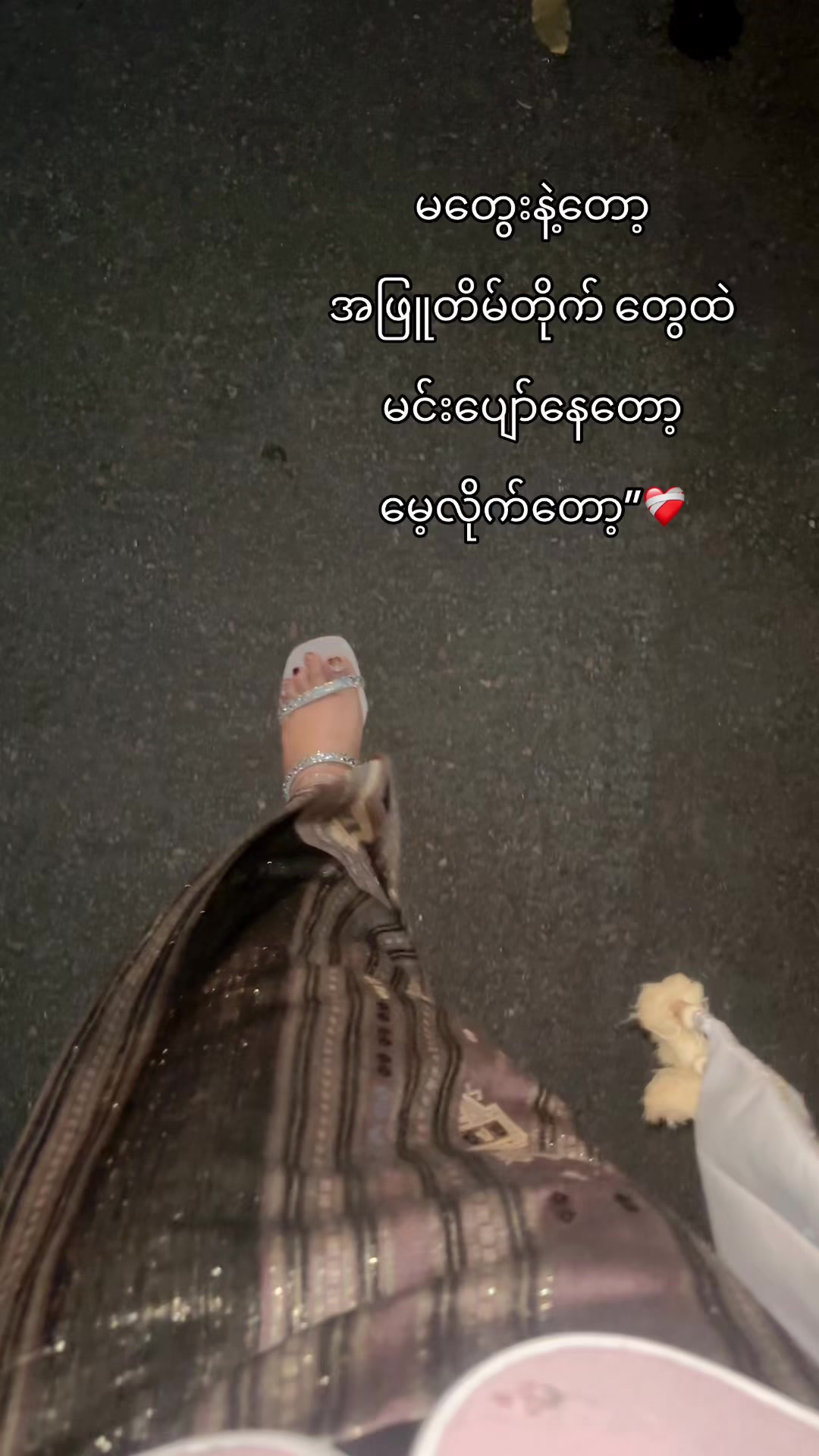 @ðMakeup Khin Layð»