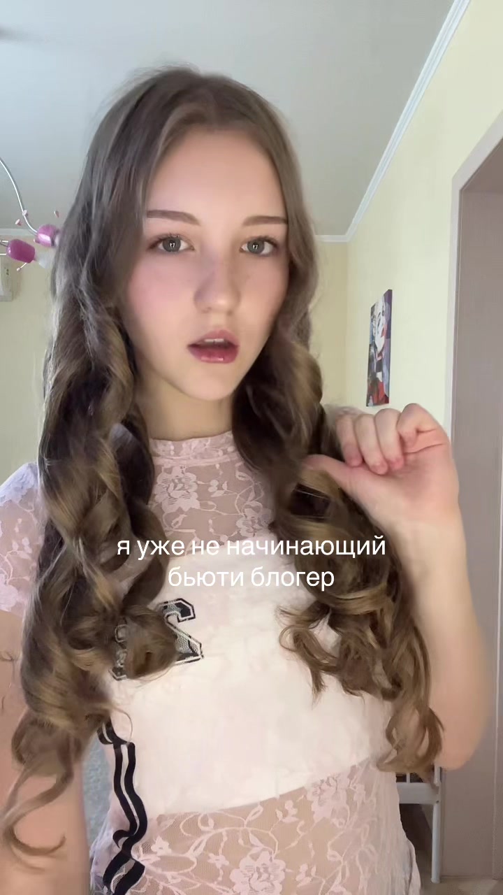 @мируня🪽