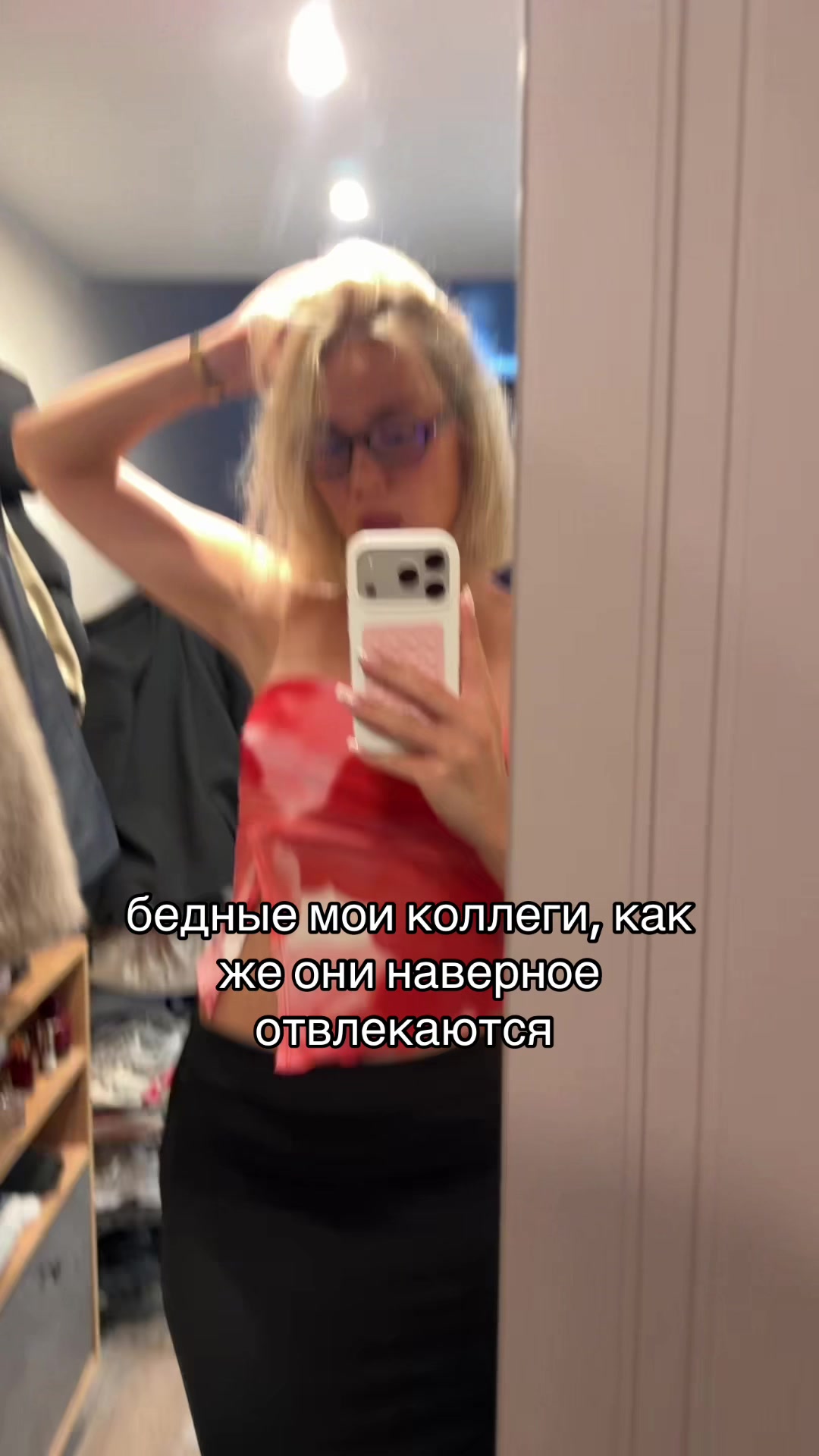 @sstrannayadevochka