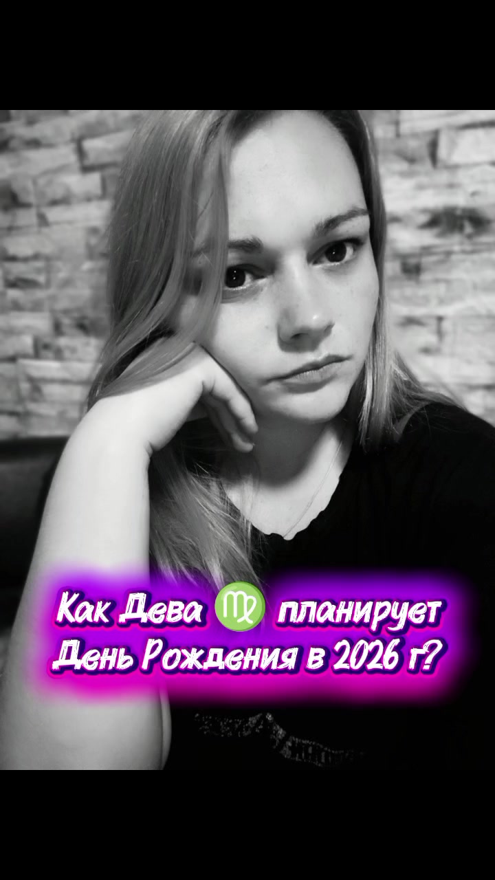 @♥️ludmilа♥️