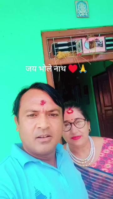@pabanbhattarai1