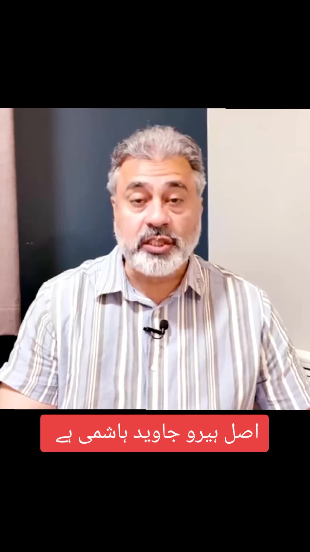 @Imran Riaz Khan