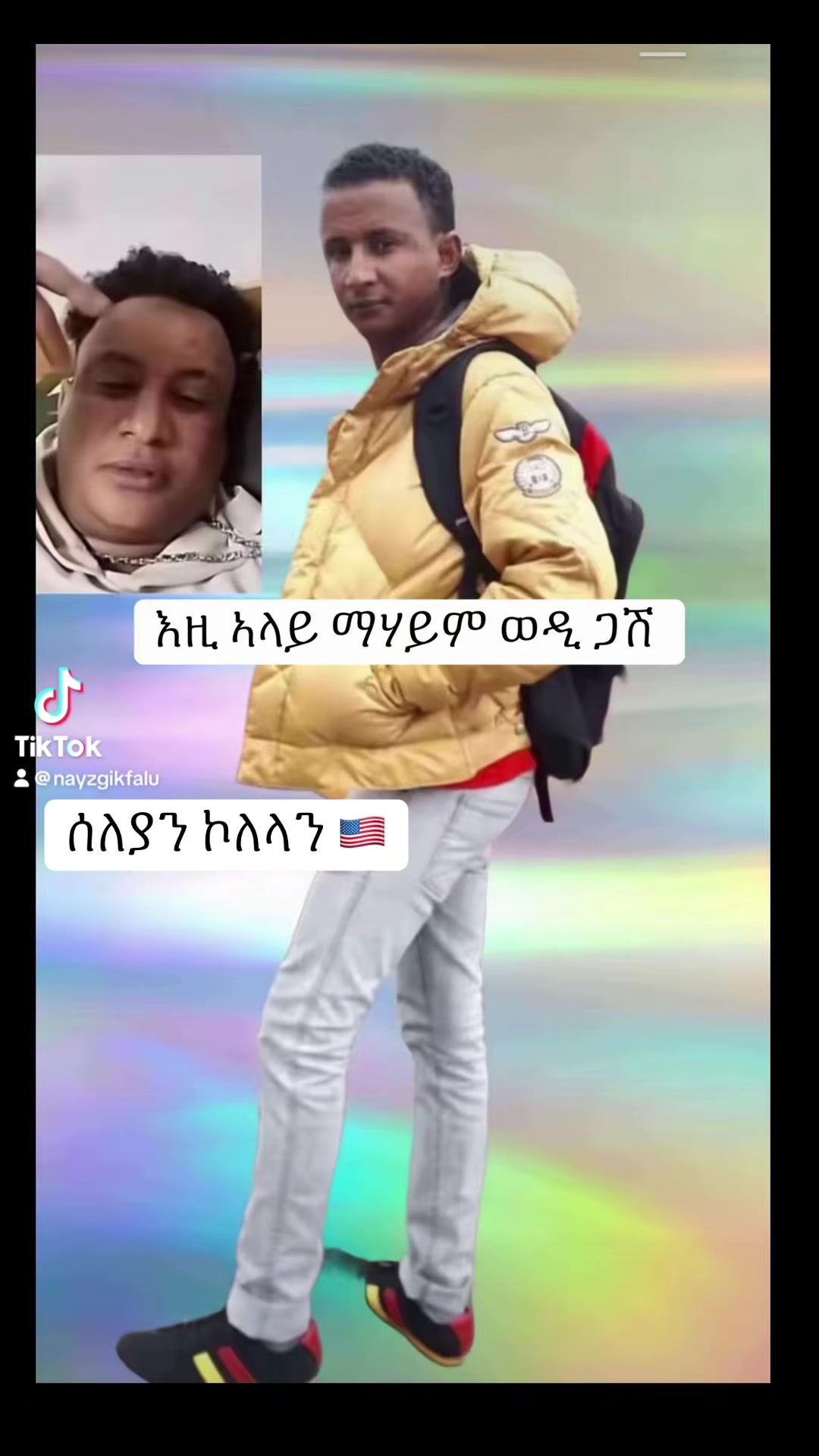 @ሰለያን ኾለላን 🇺🇸