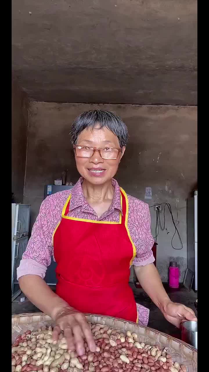 @grandma yan