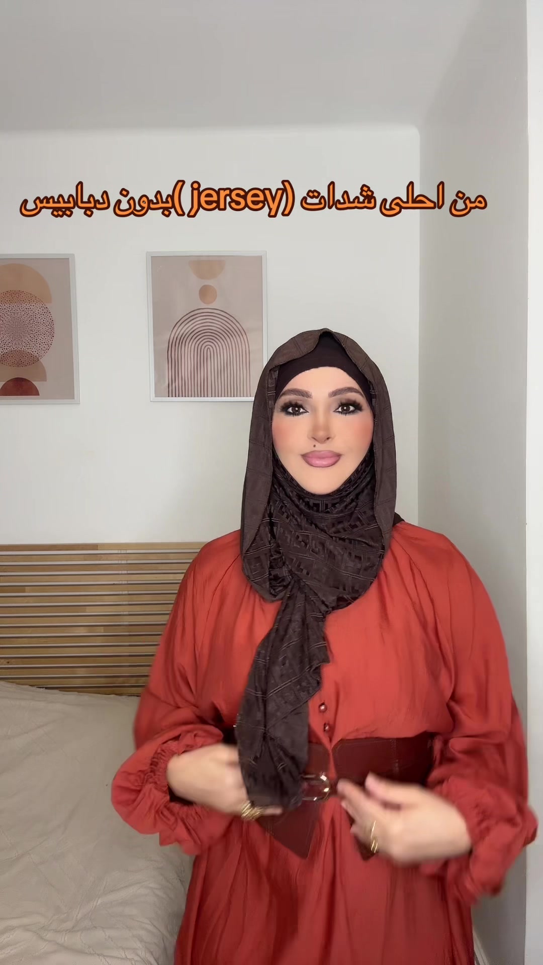 @hijabysanna