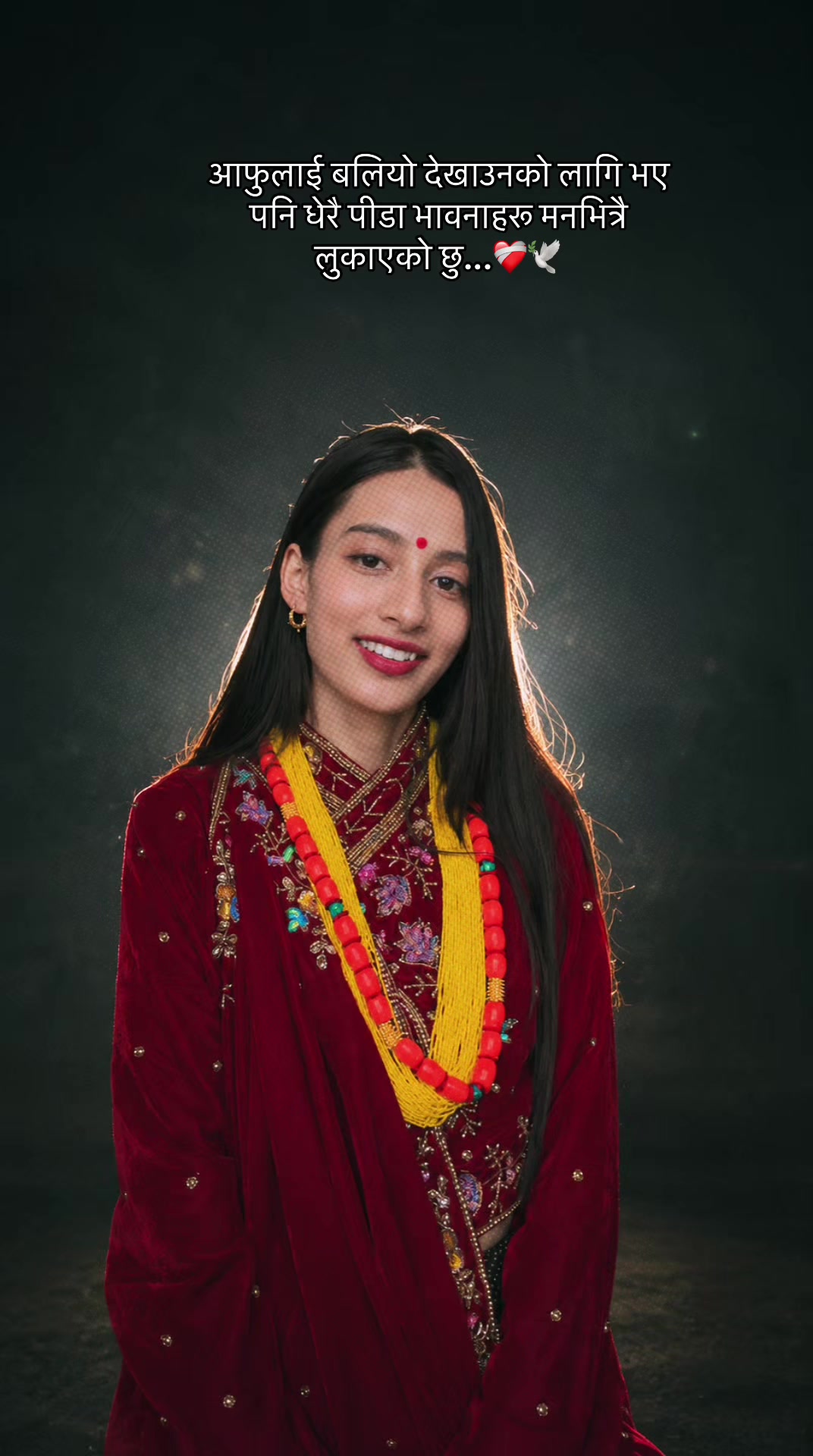 @मनिषा कार्की🦚✝️