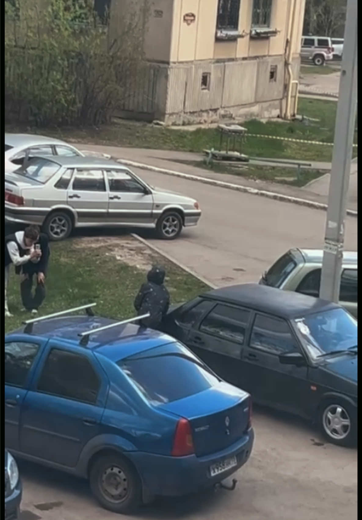 @Саня Травин