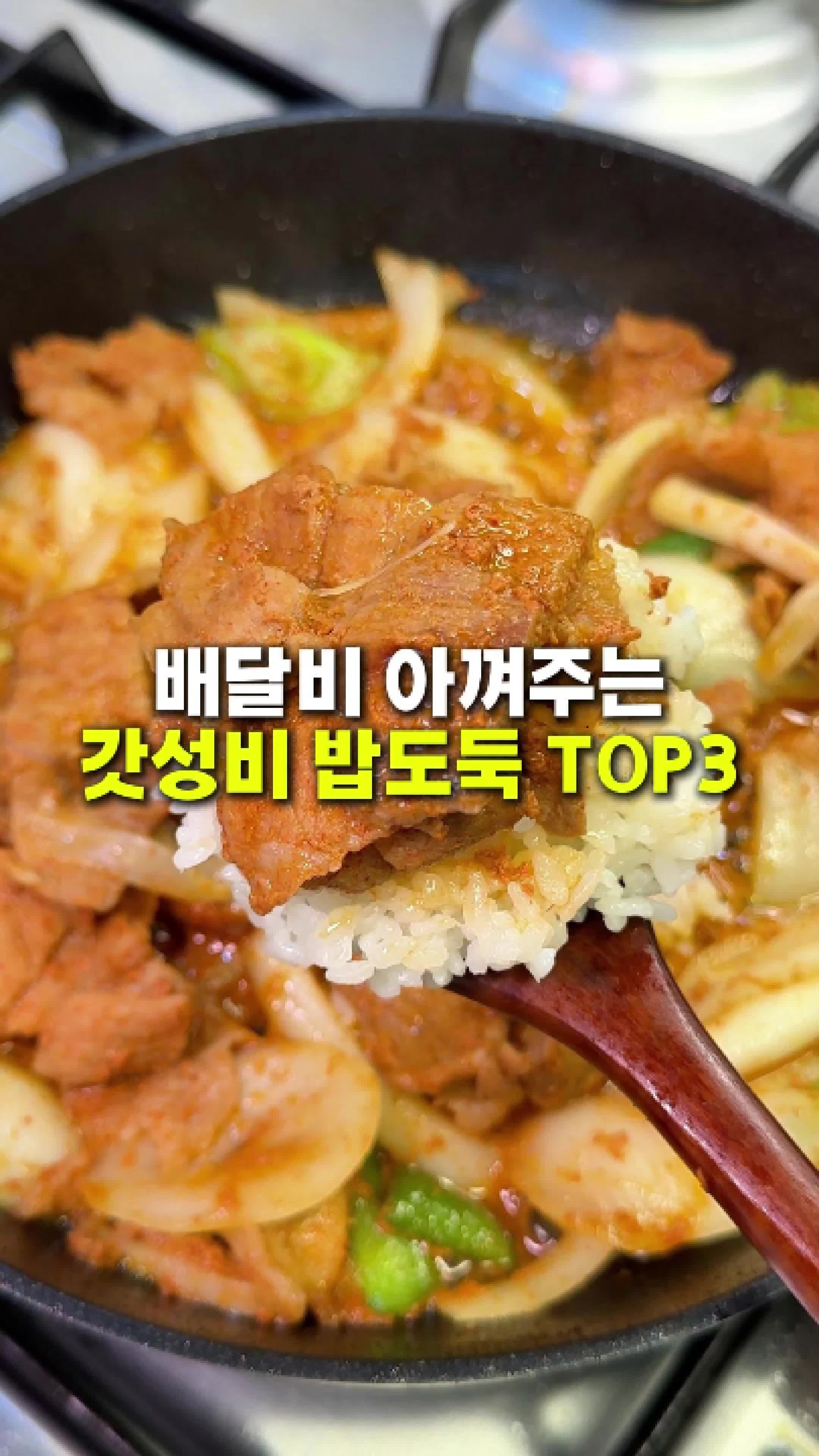 @먹구멍