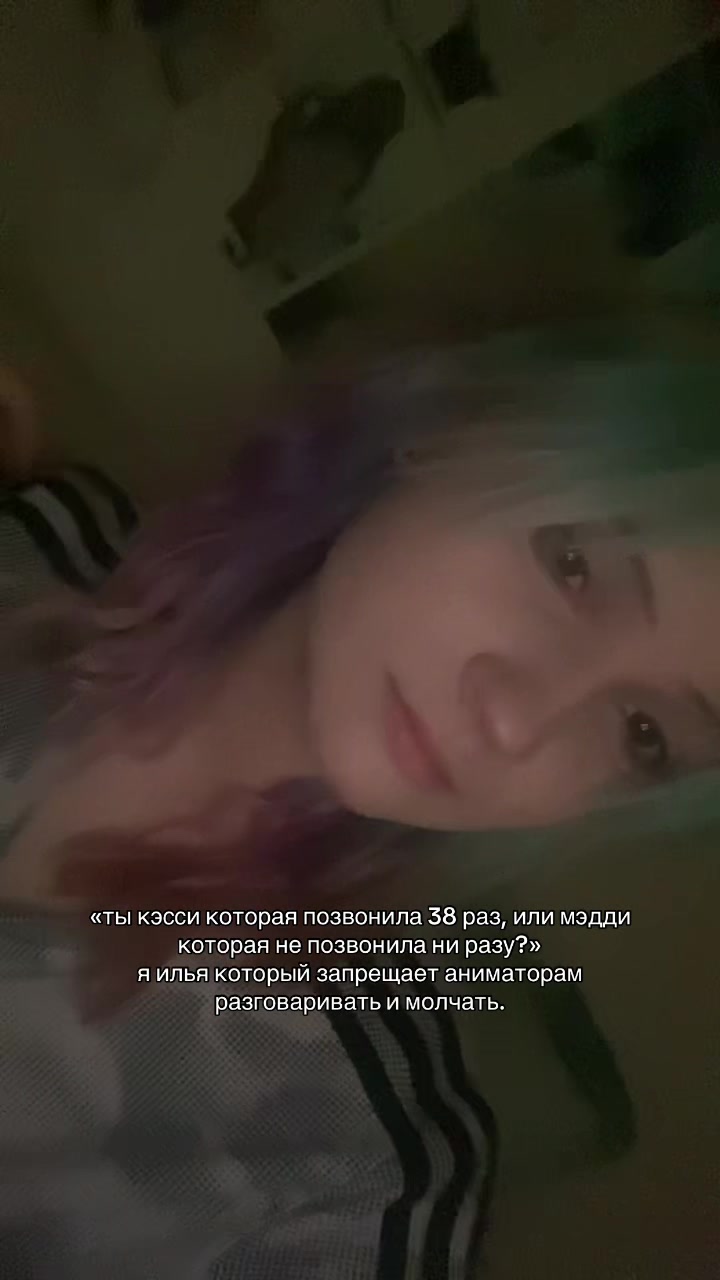 @❕агент тикси❕