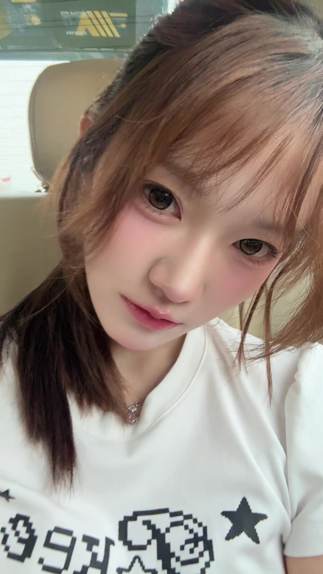 @อาชิ้ง