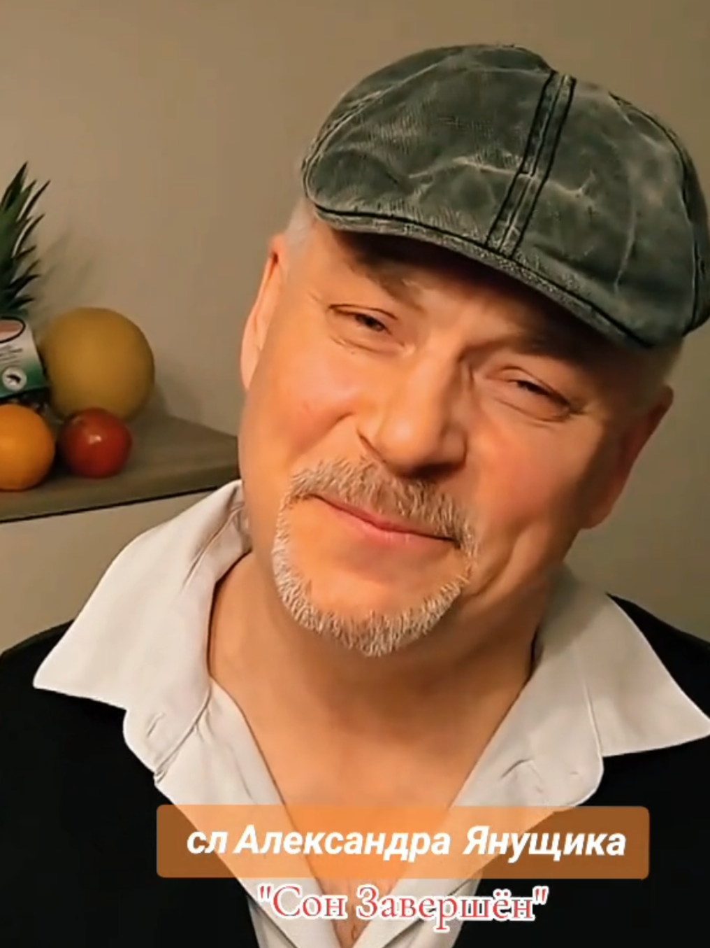 @Vladi Deutschland