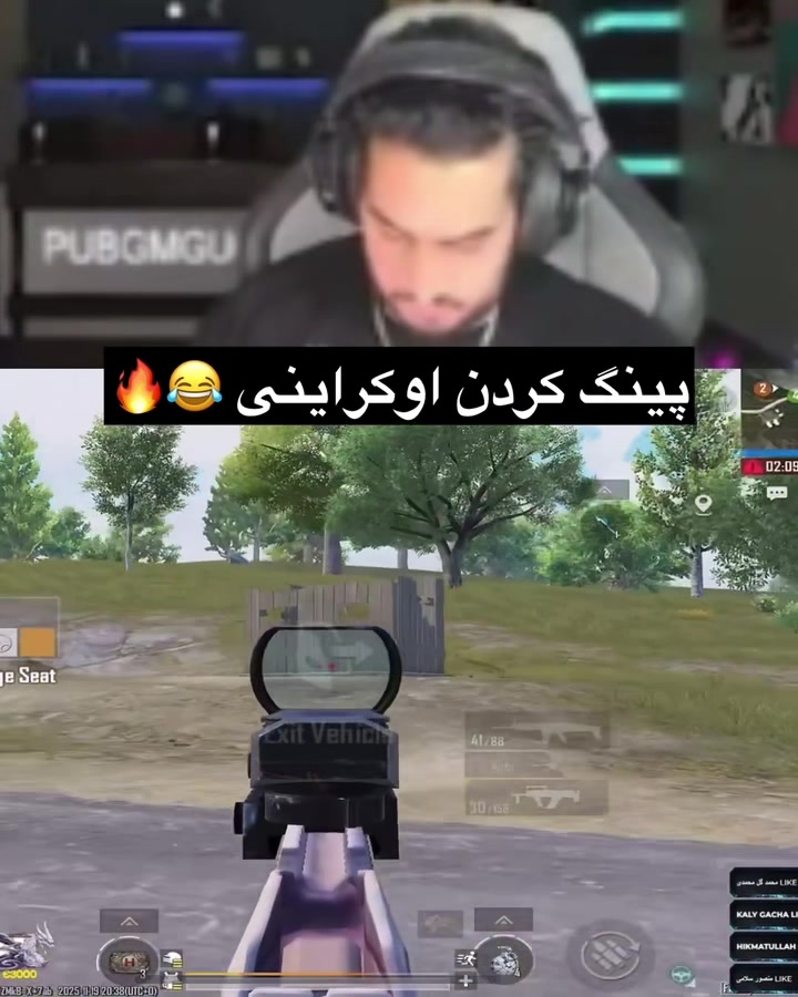 @pubg__gucci8