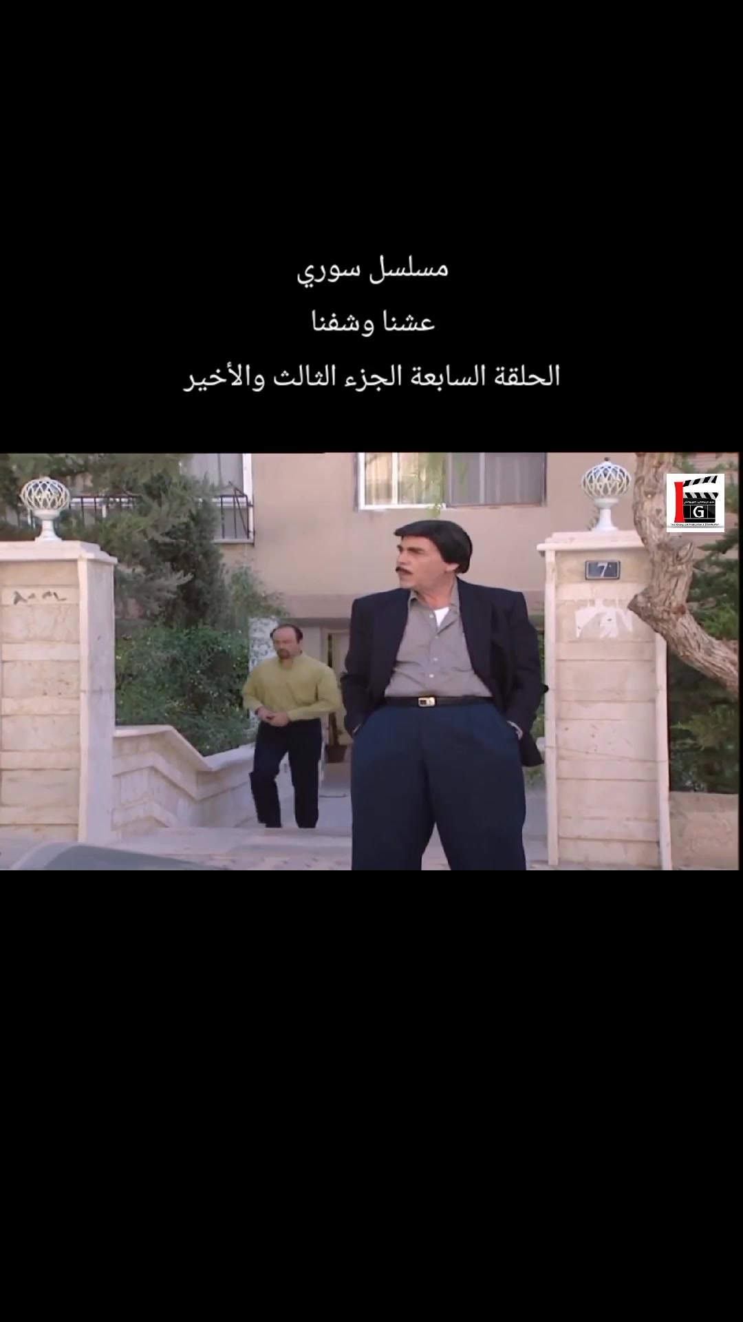 @بنت الشام 😌👑