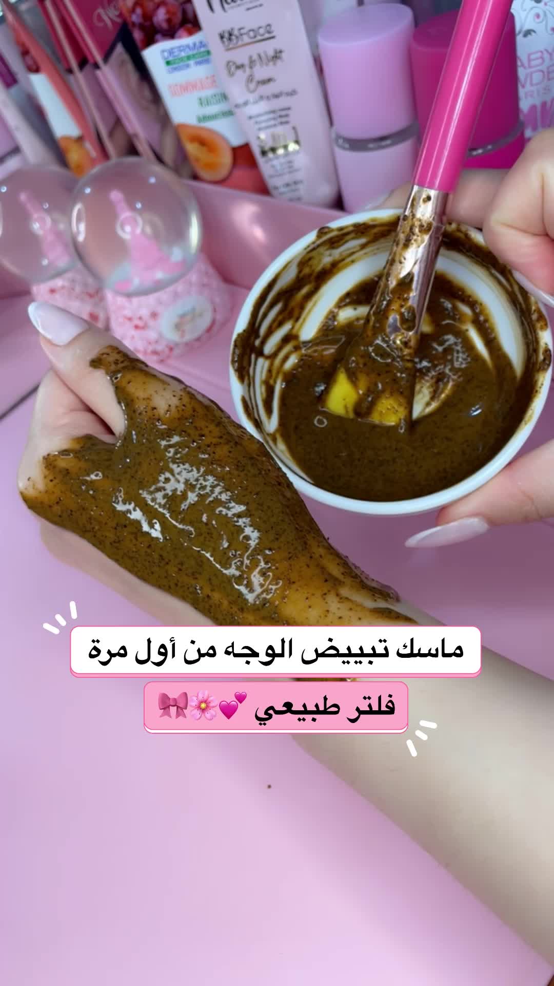 @🌸 mîmî beauty 🌸