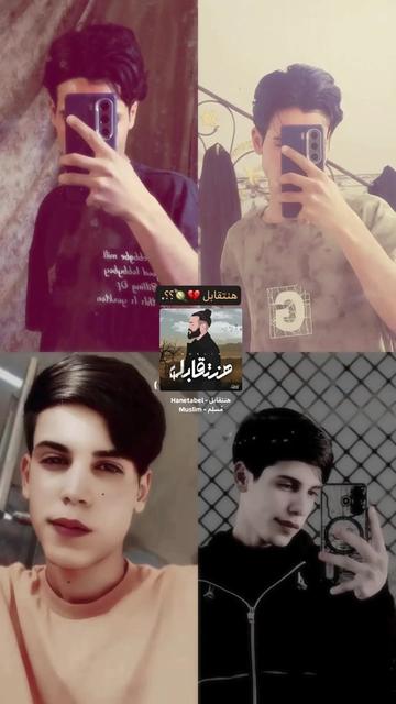 @أمـيـرࢪ 🩶🍂&deg;&middot;.