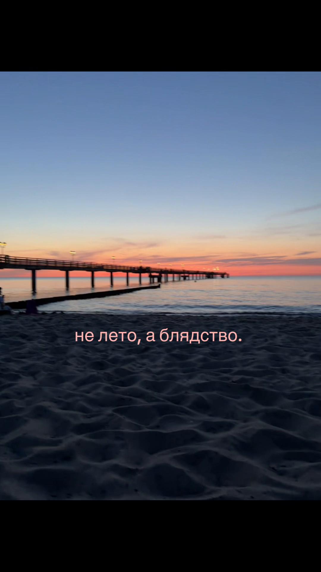 @тгк: Билли джин 💤