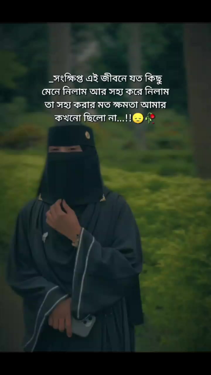 @বাবার রাজকন্যা ❤️