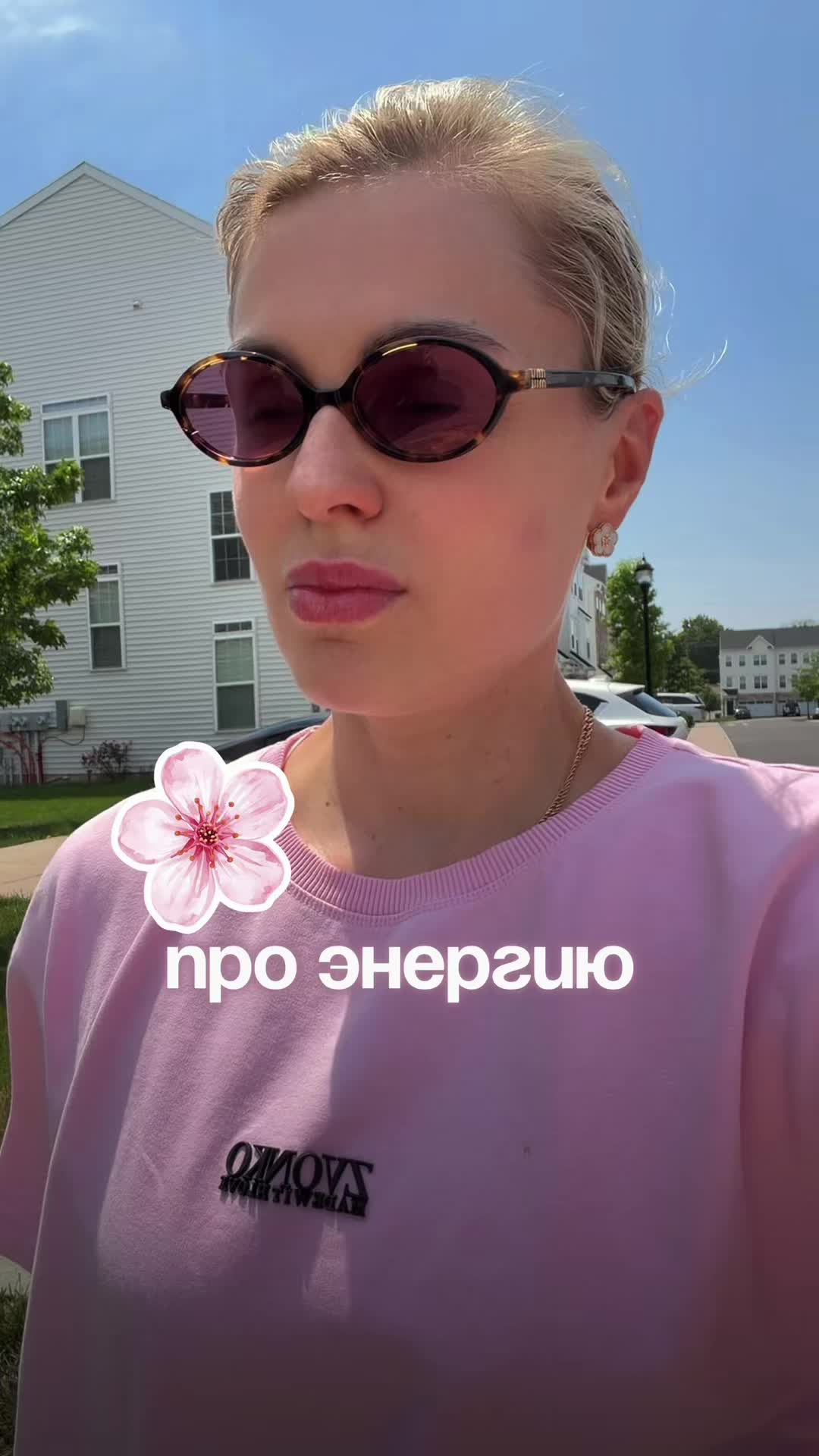 @viktoryia_sharova