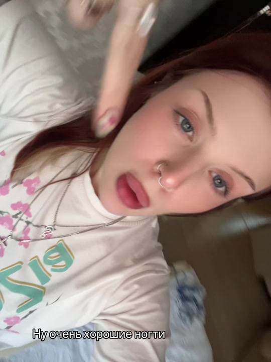 @Везде эта Гринберг