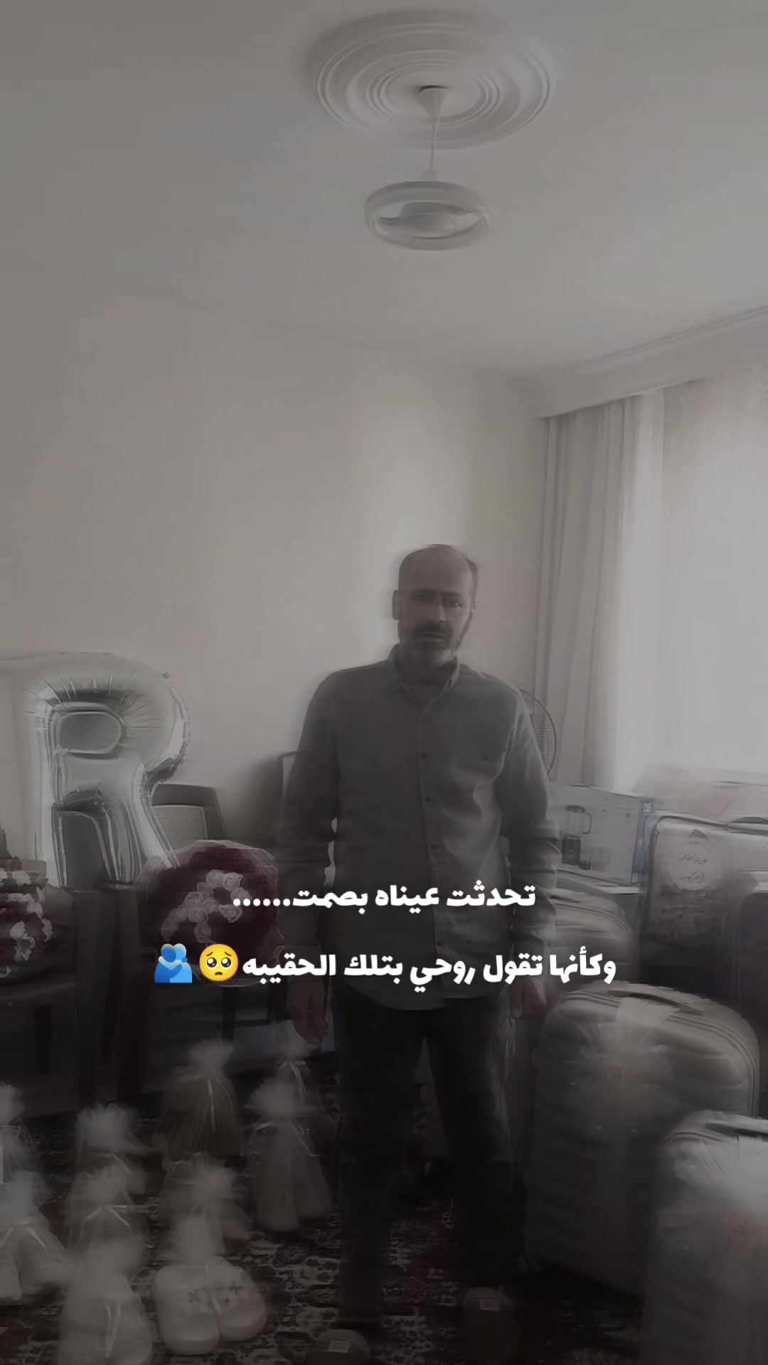 @💎أميـࢪة بأخـ☆ـلاقـي🪞