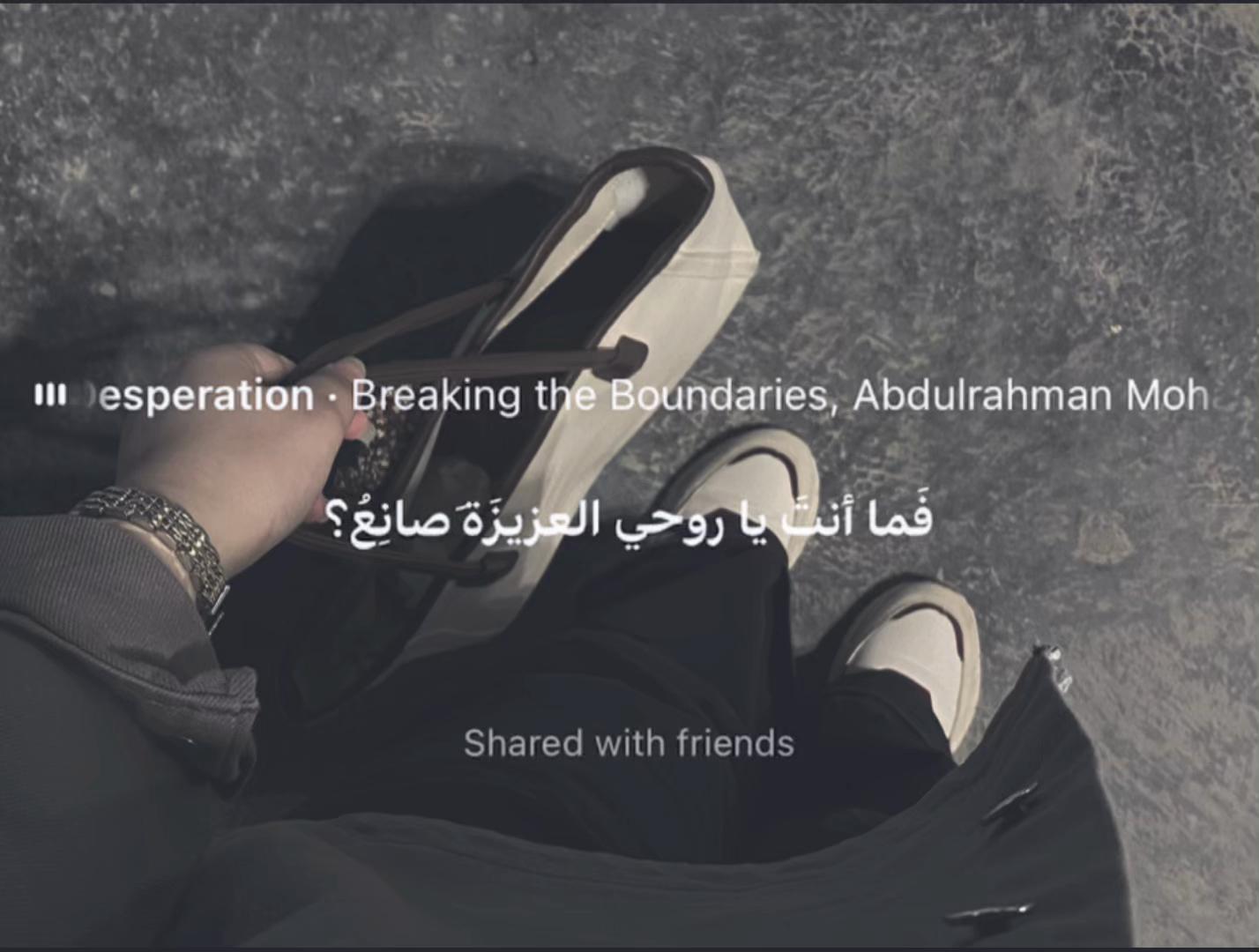 @زينَب🌟.