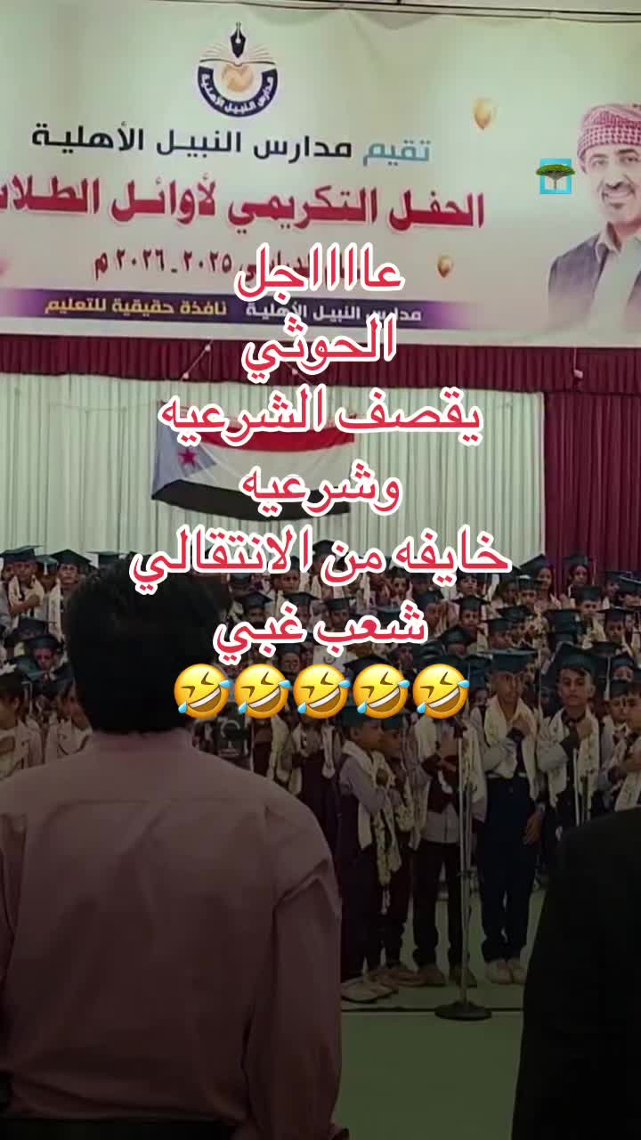 @🇺🇸🇧🇭ضالعي🇧🇭🇺🇸