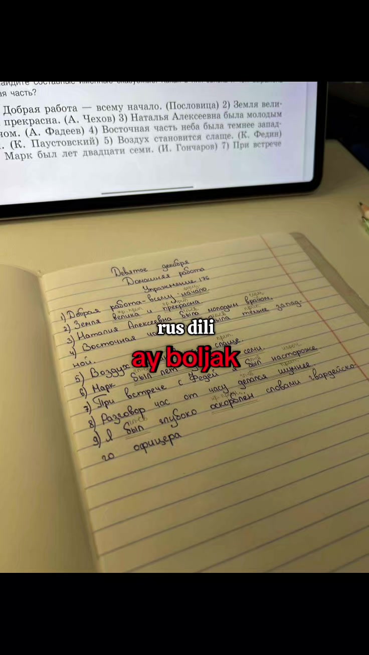 @𝓶𝓮𝓵𝓲𝓴𝓮_158🪢