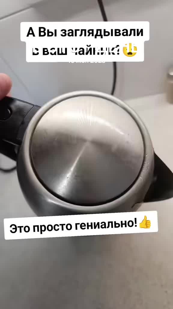 @Dimon LIFEHACK