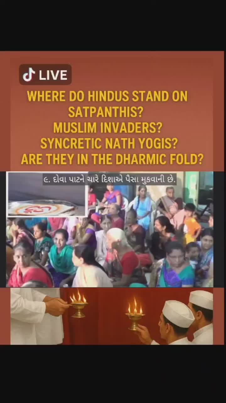 @Muslim Jain 🪬