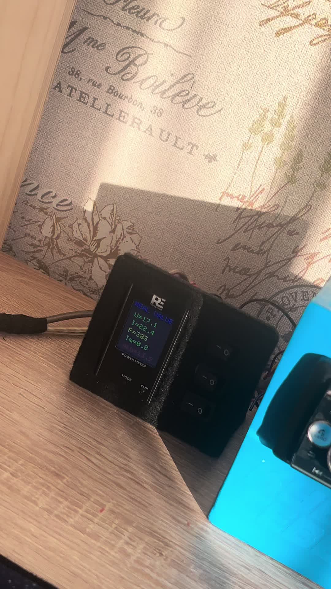 @az_splshik