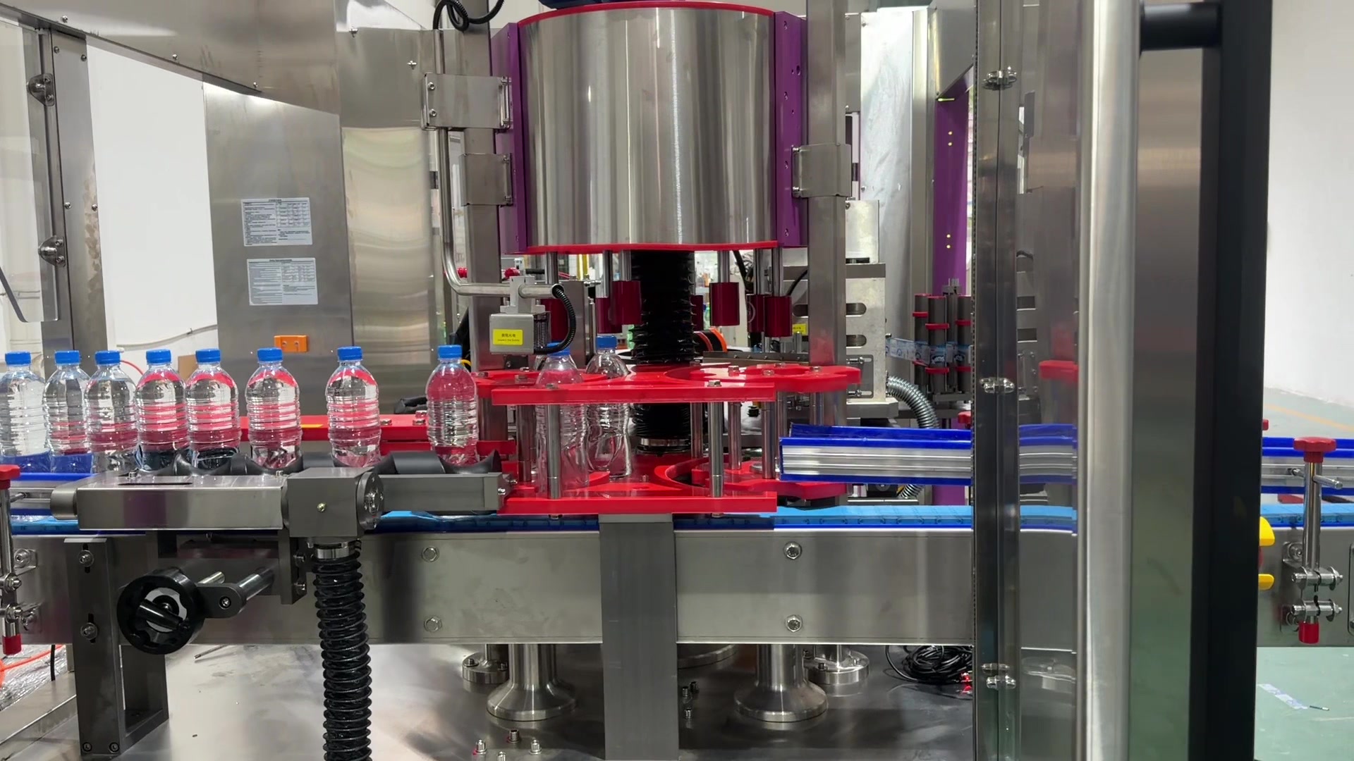 @Kynhor Machine