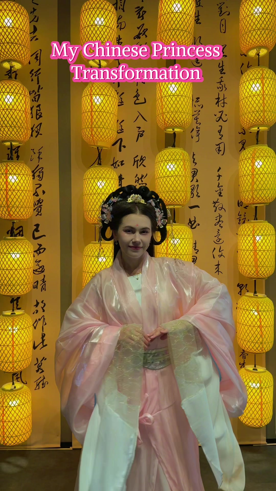 @Chinese Princess