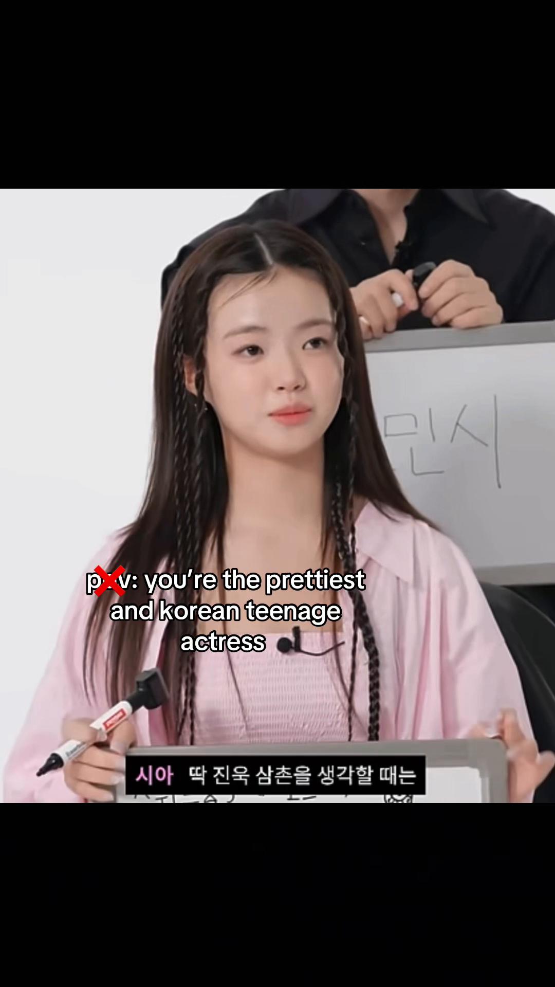@🫶🏻
