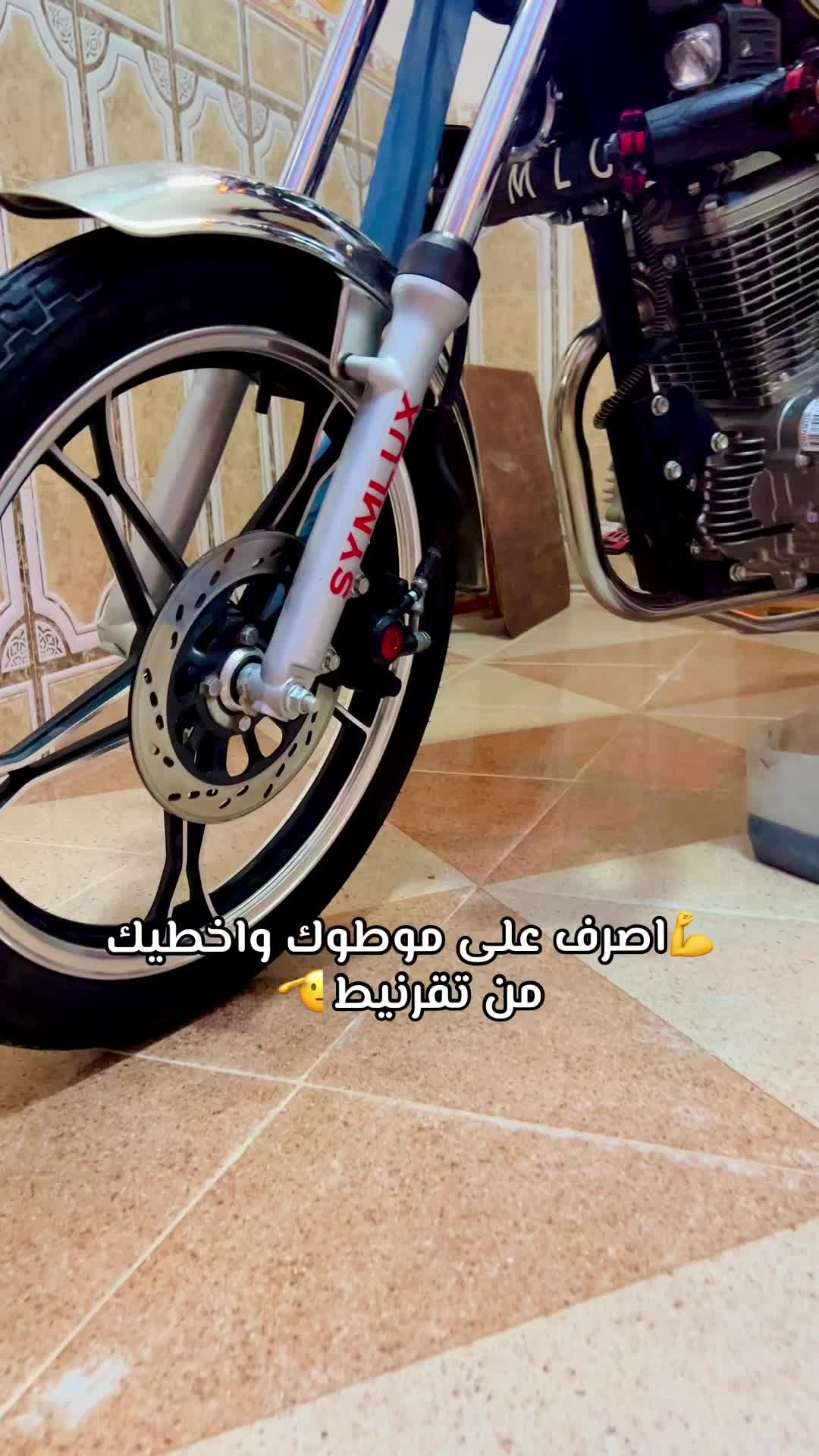 @🦅,ًشيكور ,ًالطريق🦅