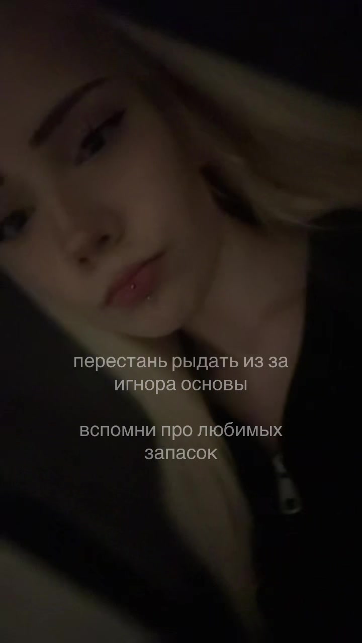 @коновалова