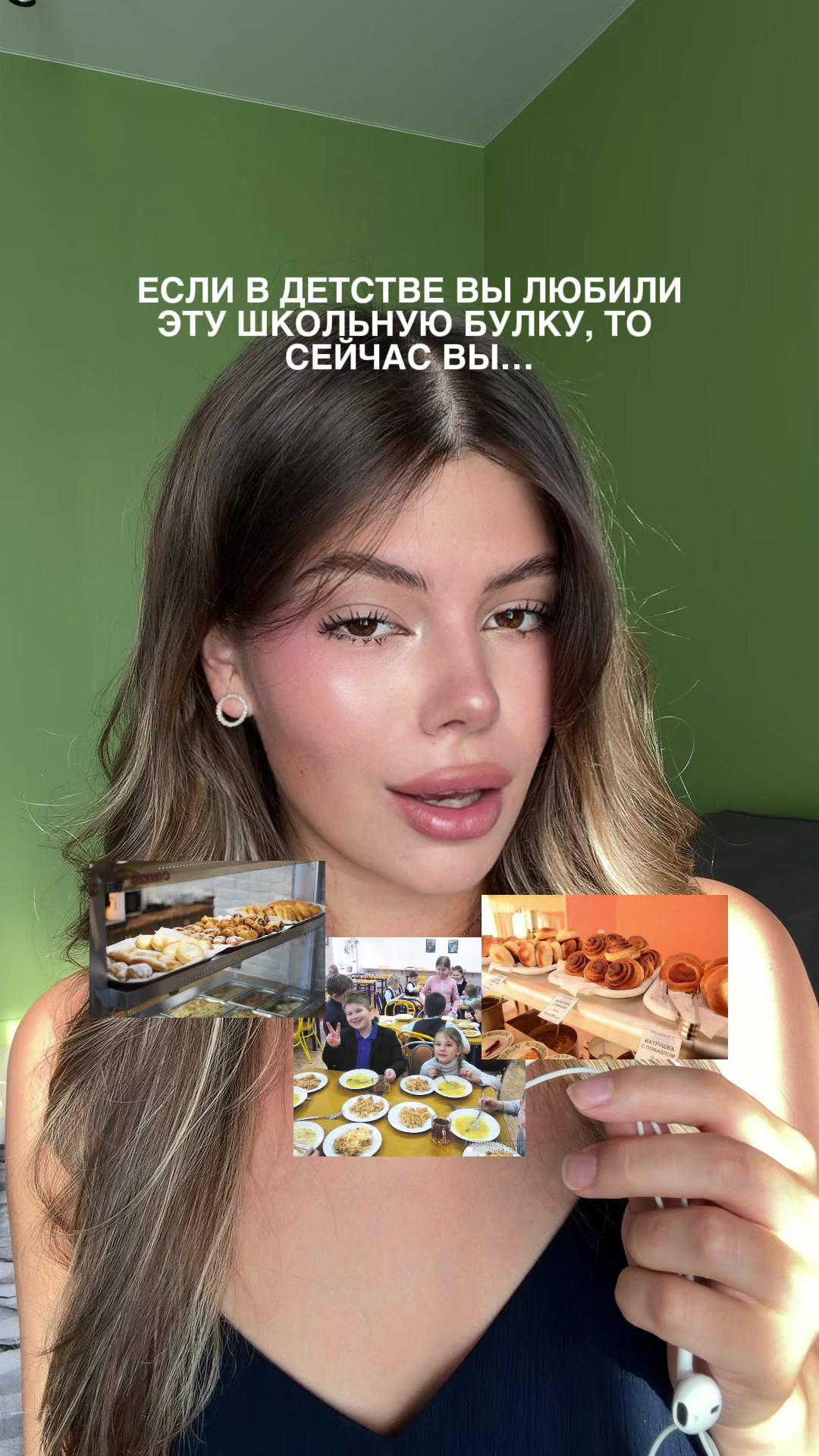 @анюта🩶