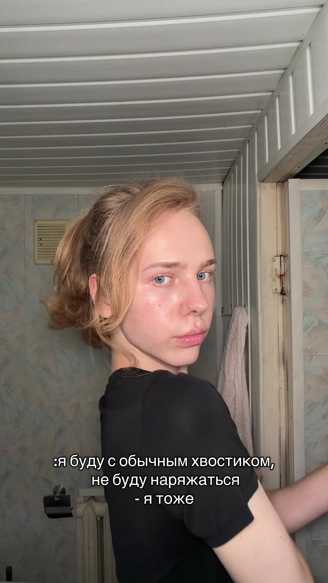 @красивый мир ГлэдЛи